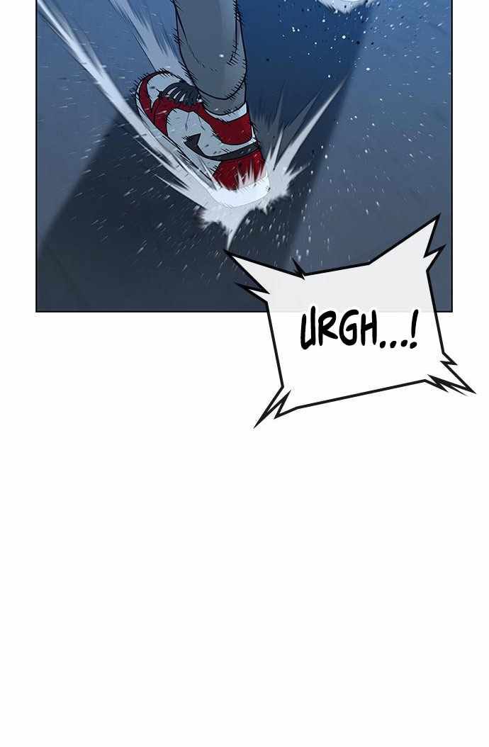 Reality Quest Chapter 22 Gambar 41