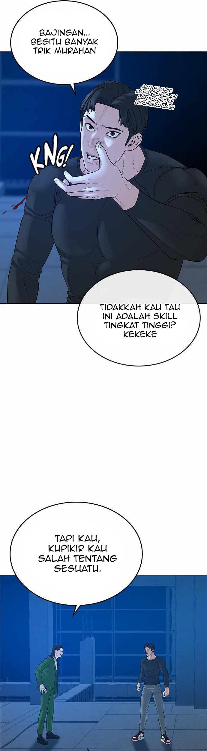Reality Quest Chapter 22 Gambar 42