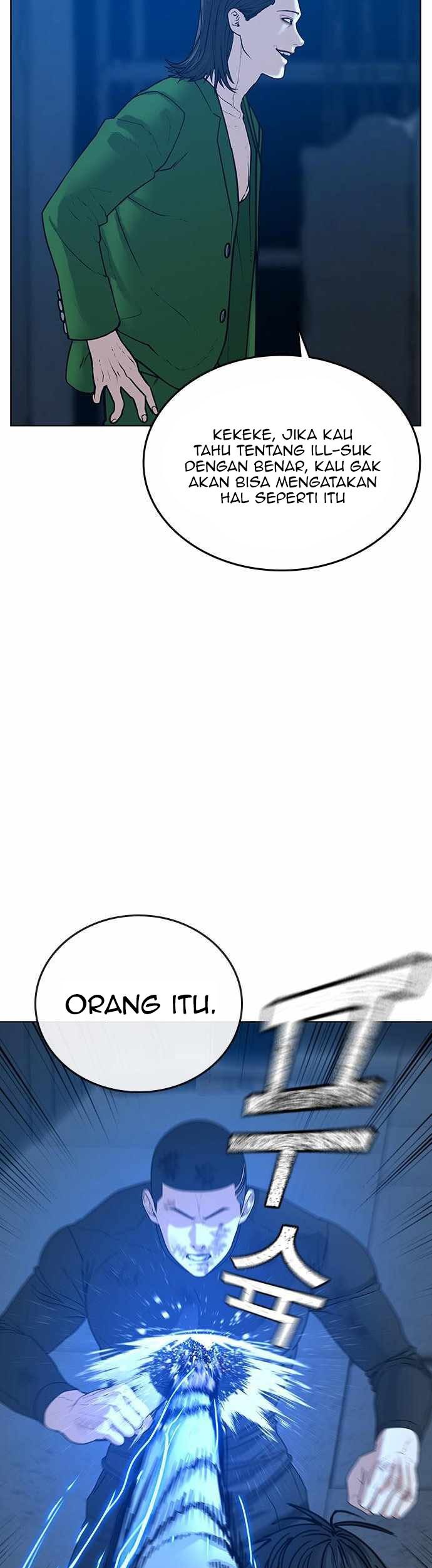 Reality Quest Chapter 22 Gambar 44