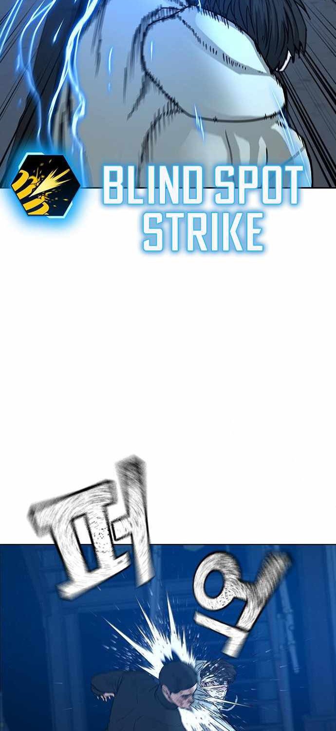 Reality Quest Chapter 22 Gambar 45