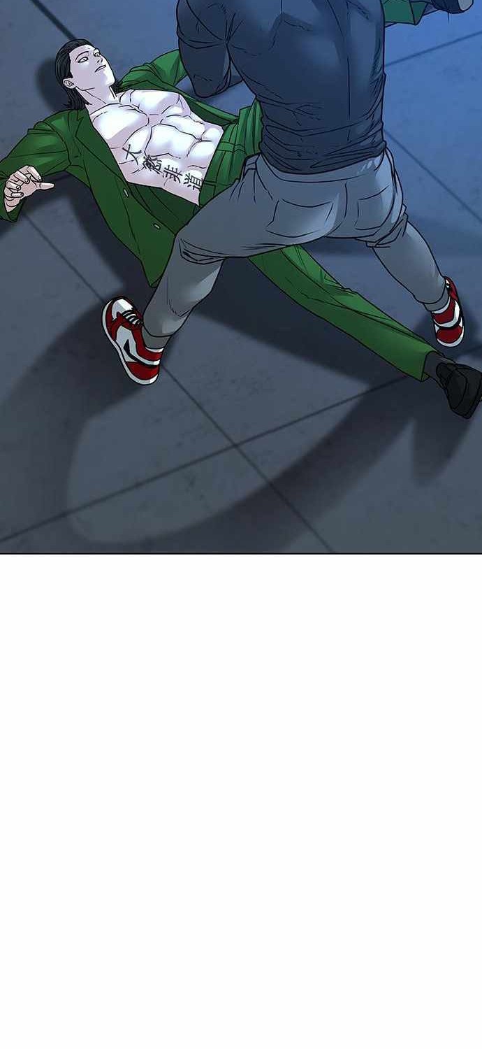 Reality Quest Chapter 22 Gambar 33