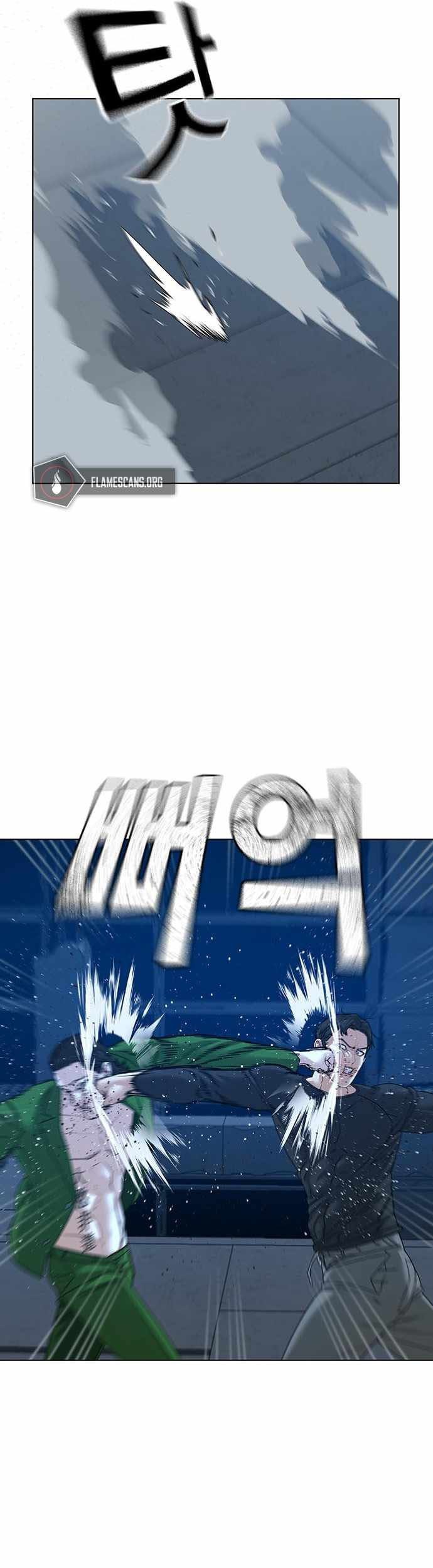 Reality Quest Chapter 22 Gambar 37