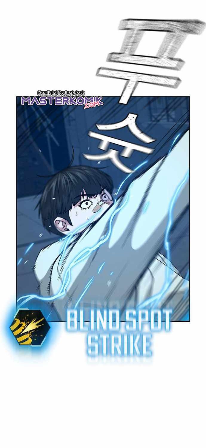 Reality Quest Chapter 22 Gambar 58