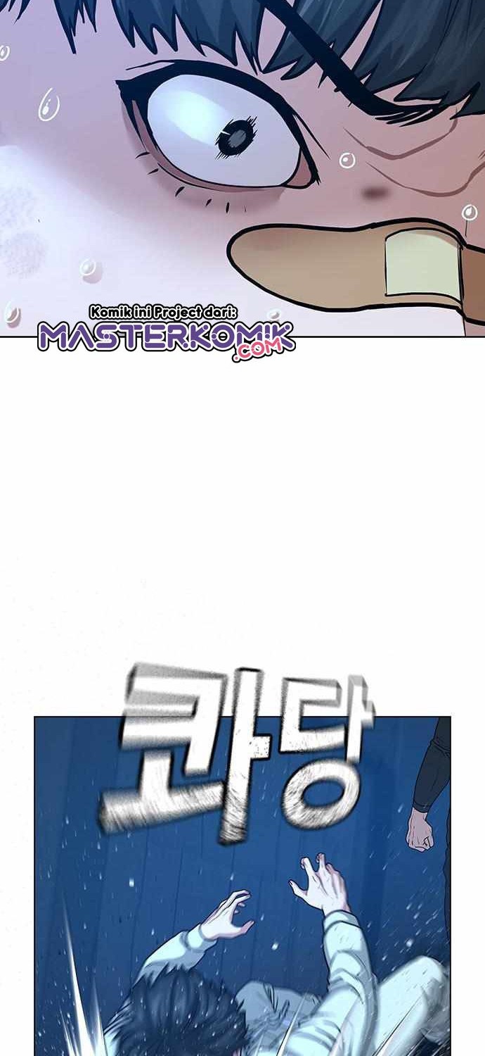 Reality Quest Chapter 22 Gambar 63