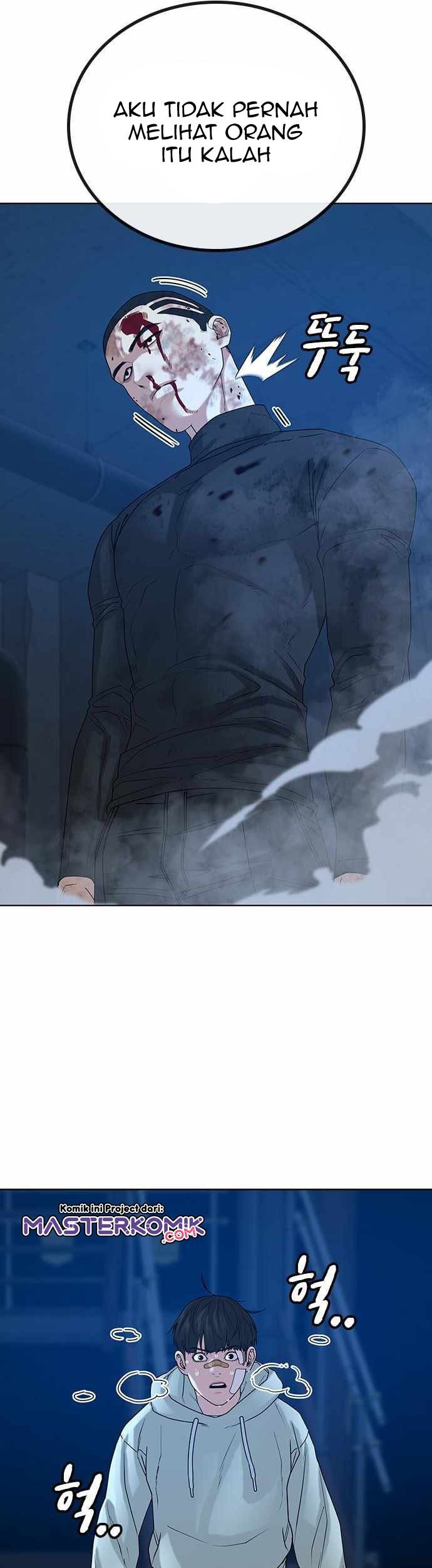 Reality Quest Chapter 22 Gambar 52