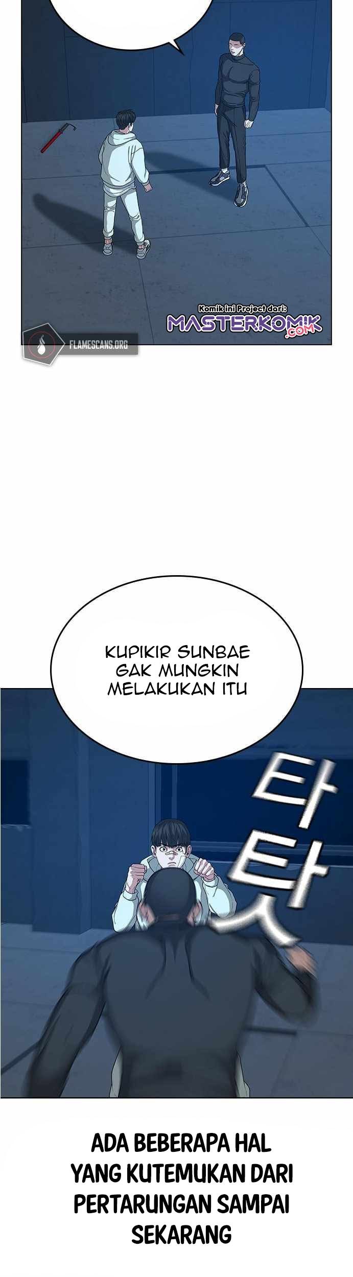 Reality Quest Chapter 22 Gambar 4