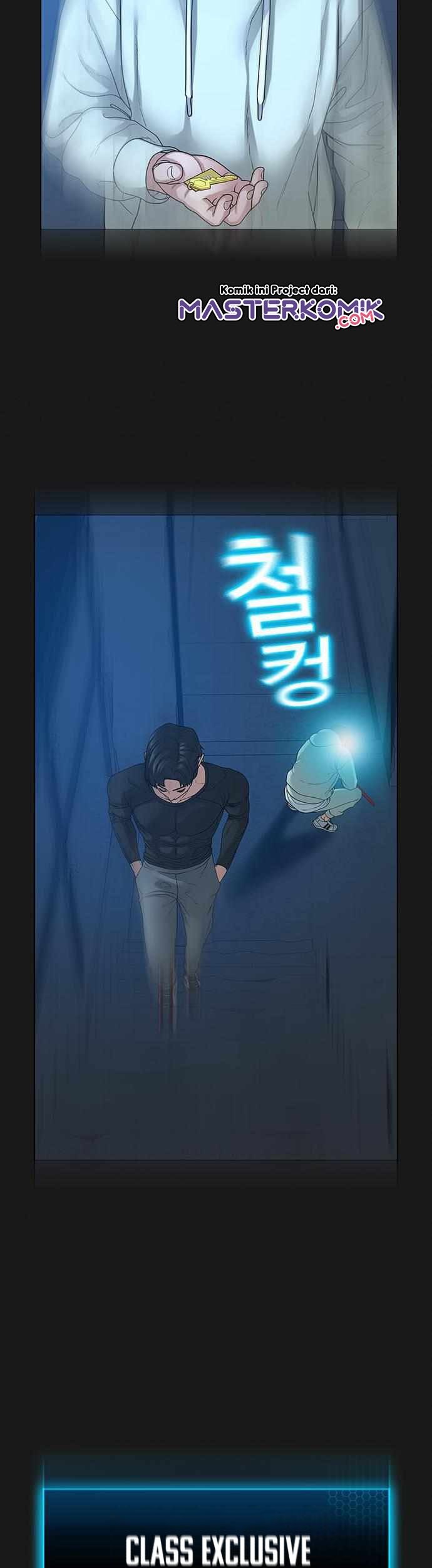 Reality Quest Chapter 22 Gambar 74