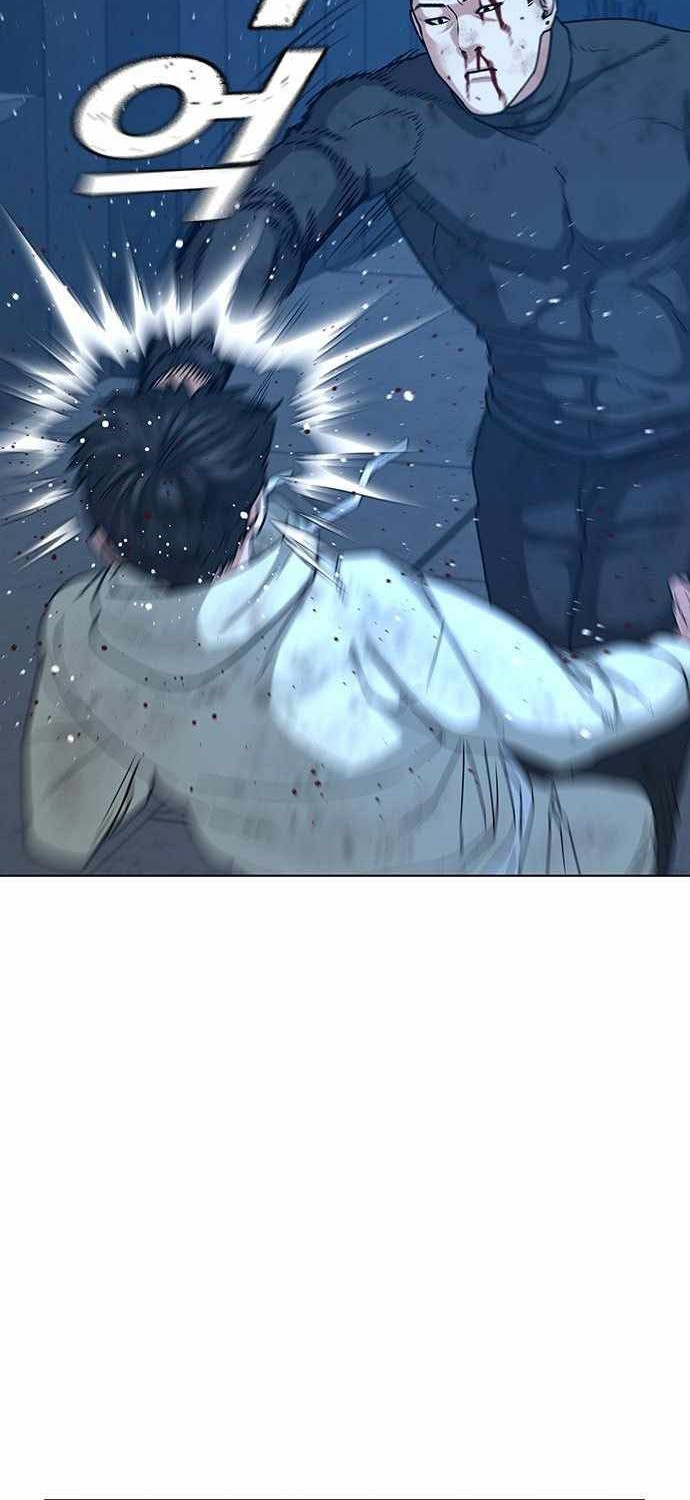 Reality Quest Chapter 22 Gambar 70