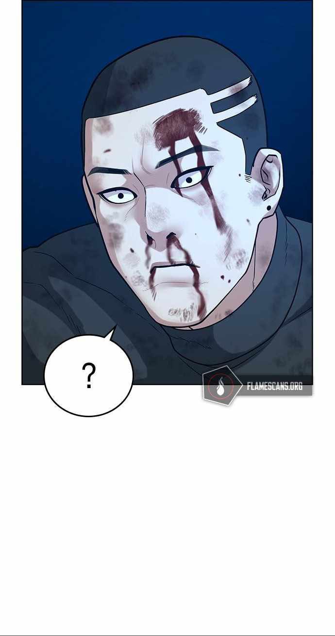 Reality Quest Chapter 22 Gambar 71