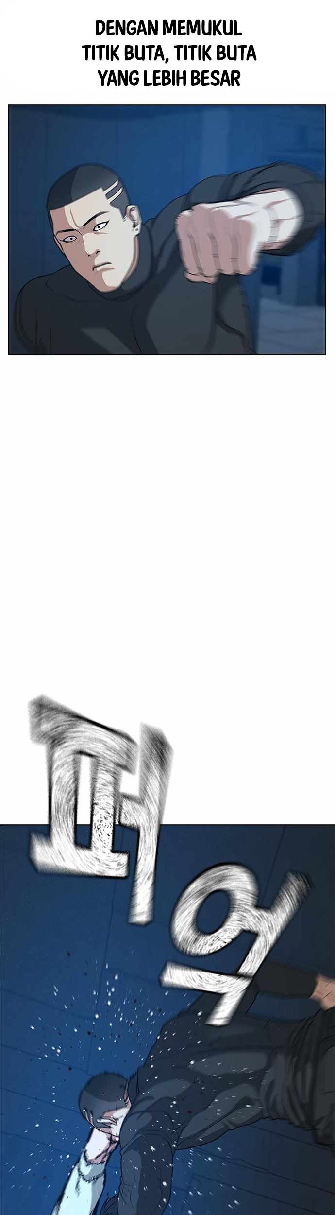 Reality Quest Chapter 22 Gambar 7