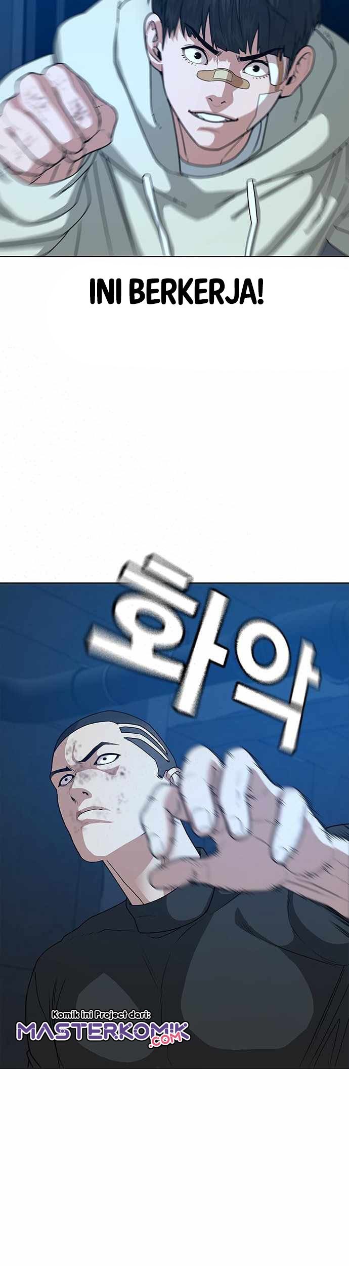 Reality Quest Chapter 22 Gambar 9