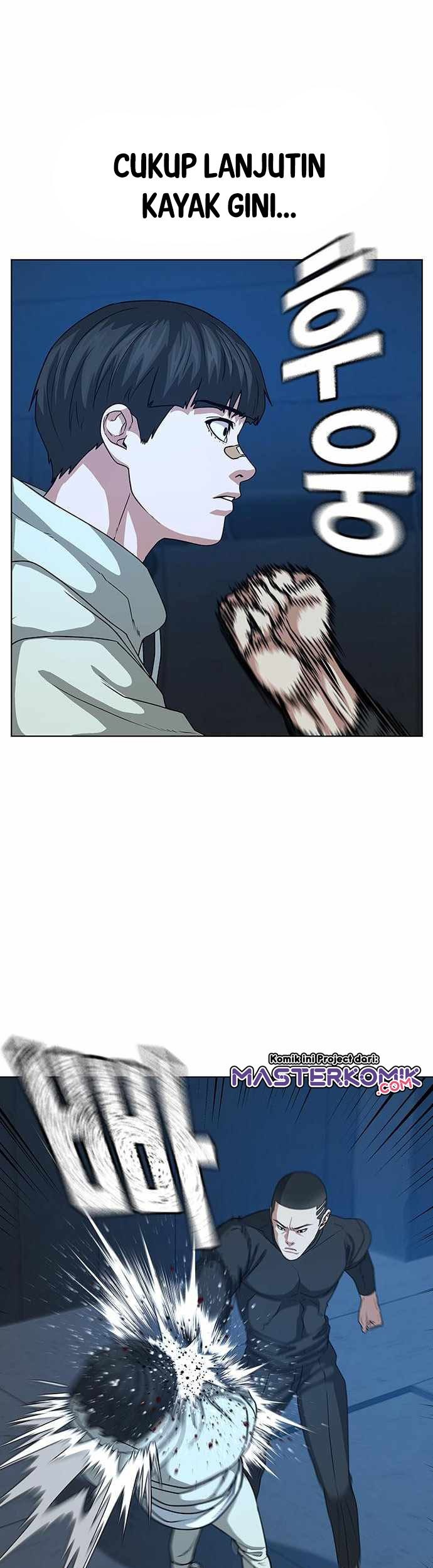 Reality Quest Chapter 22 Gambar 12