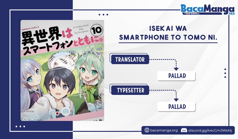 Komik Isekai wa Smartphone to Tomo ni. Chapter 64 gambar nomor 1