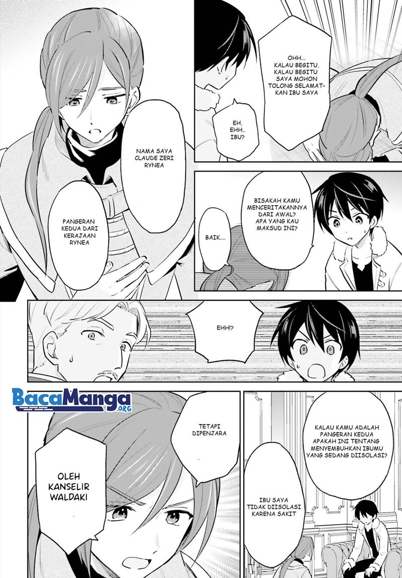 Isekai wa Smartphone to Tomo ni. Chapter 64 Gambar 11