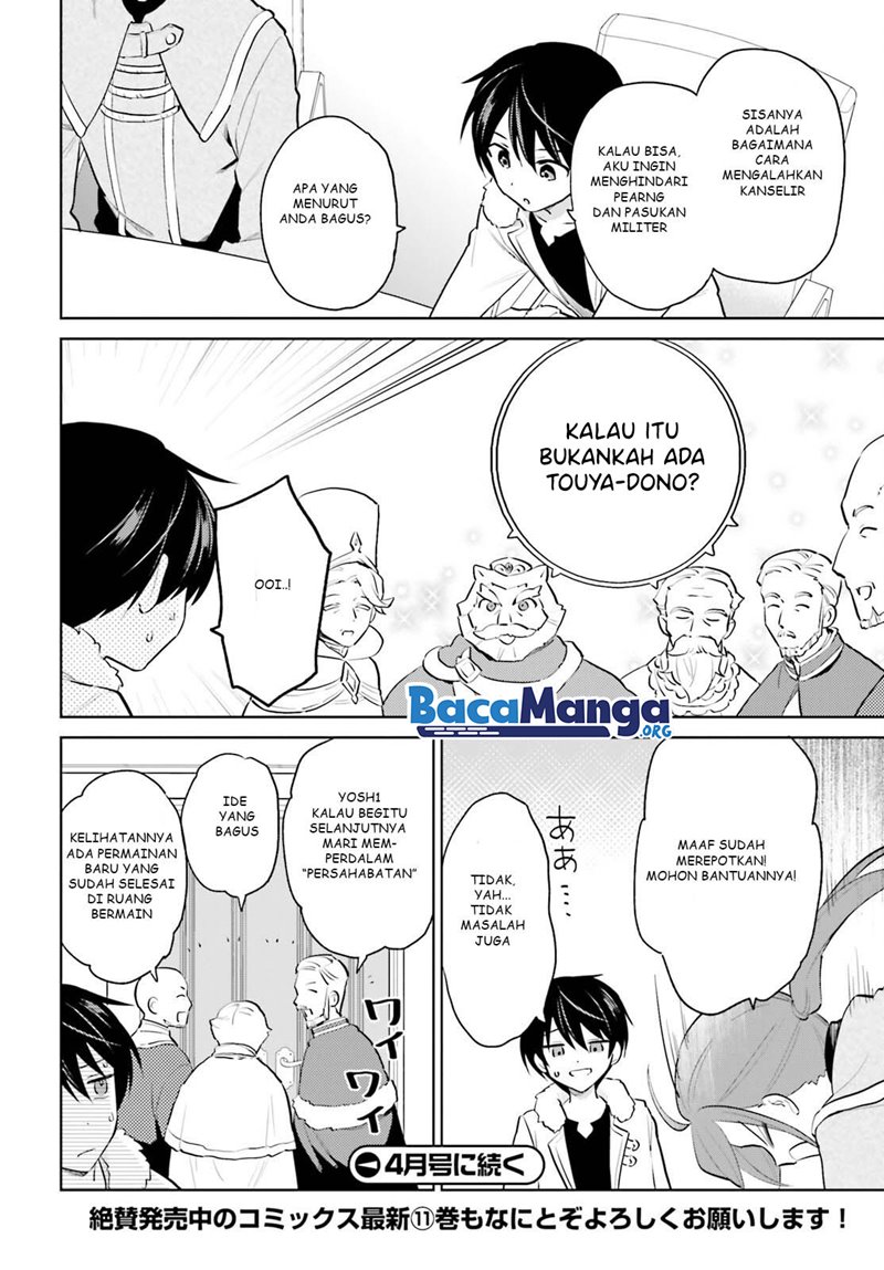 Isekai wa Smartphone to Tomo ni. Chapter 64 Gambar 22