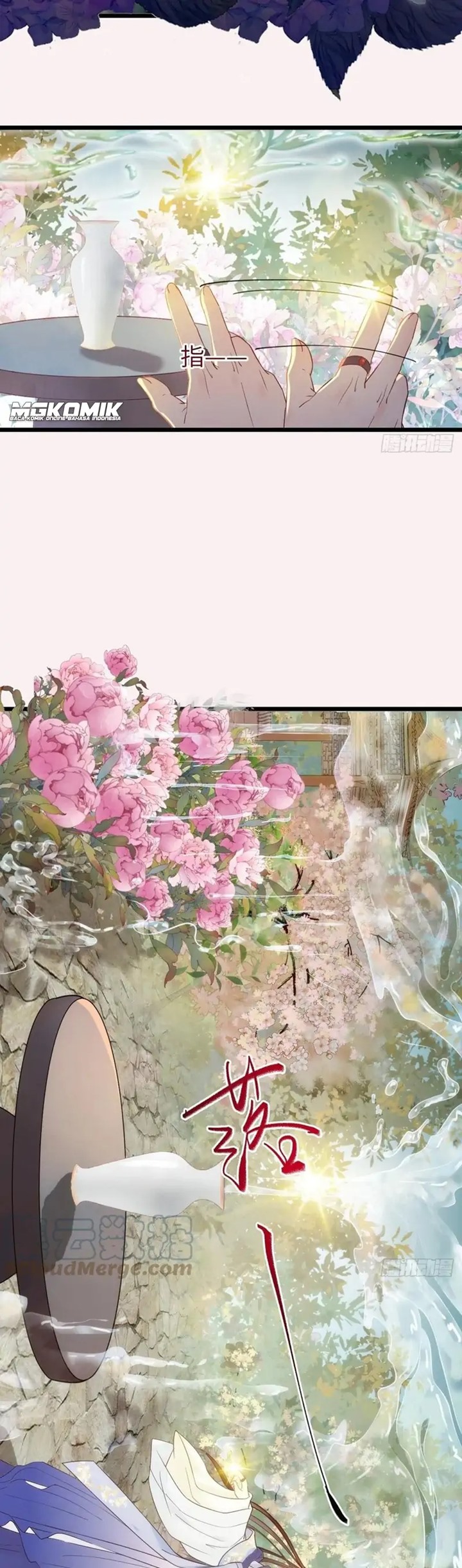 The Ghostly Doctor Chapter 455 Gambar 21