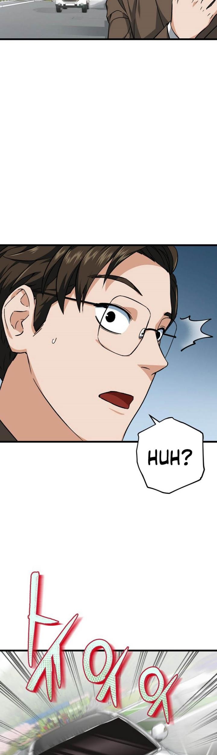 My Dad Is Too Strong Chapter 72 Gambar 29