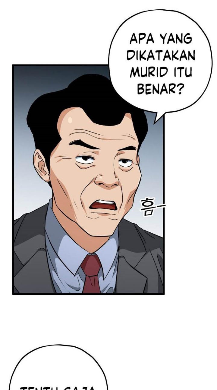 My Dad Is Too Strong Chapter 72 Gambar 51