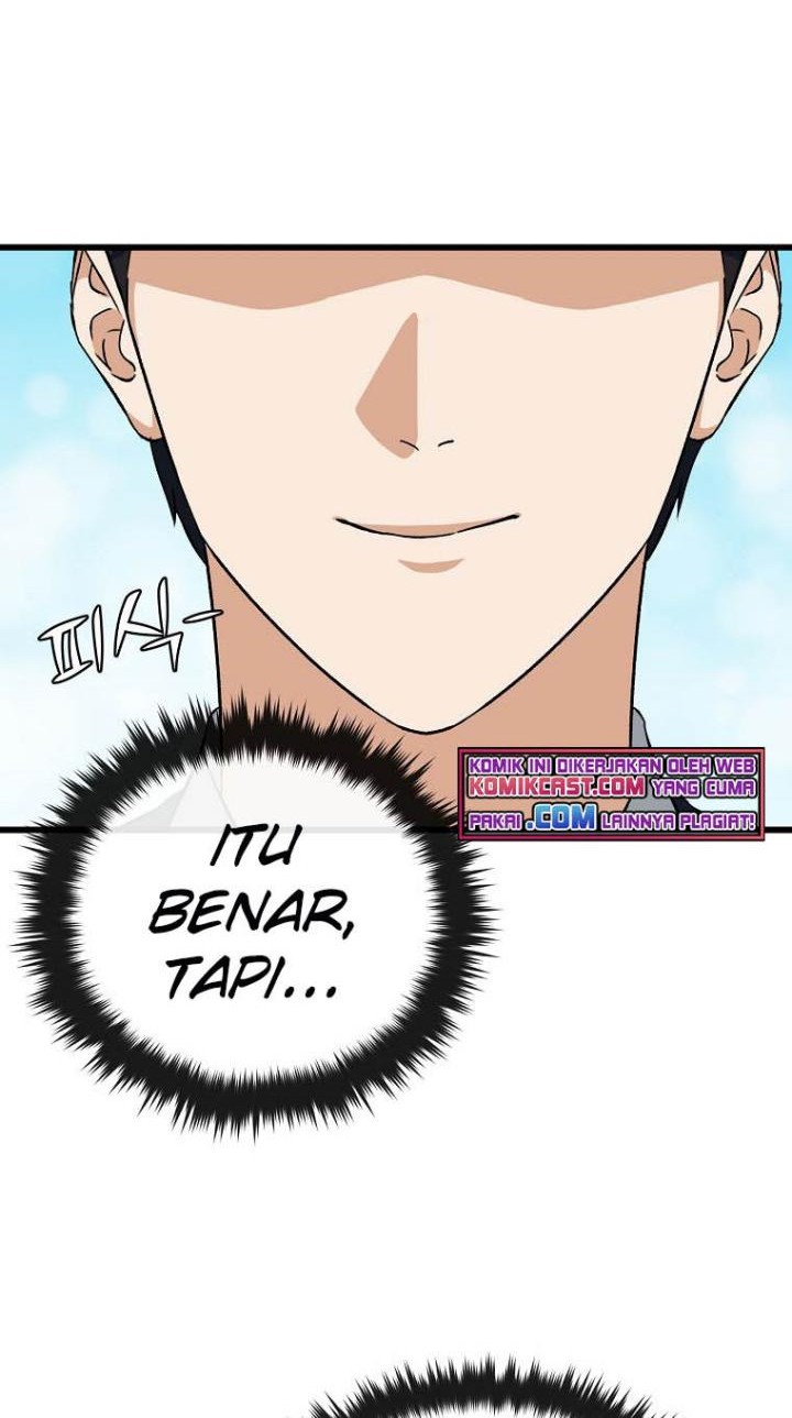 My Dad Is Too Strong Chapter 72 Gambar 40