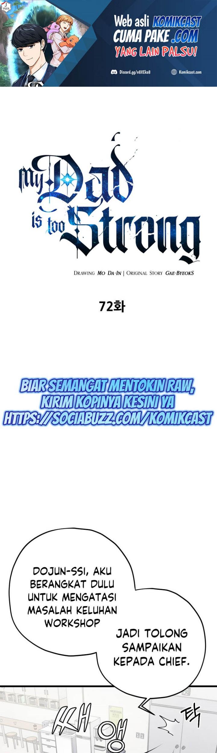Manhwa My Dad Is Too Strong Chapter 72 gambar nomor 2