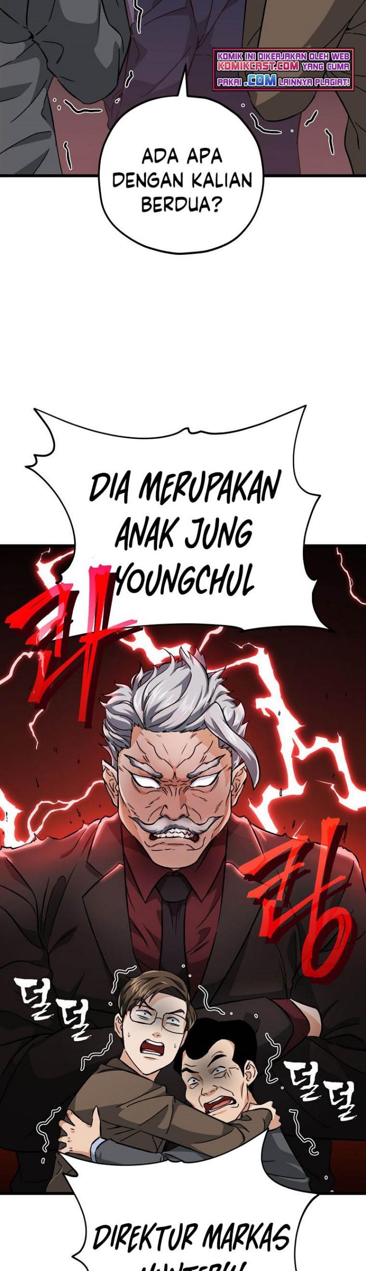 My Dad Is Too Strong Chapter 72 Gambar 58