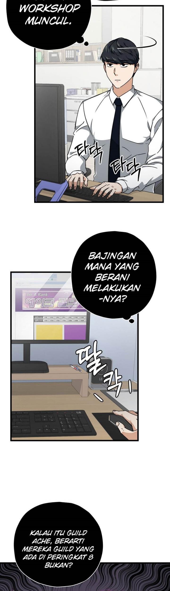 My Dad Is Too Strong Chapter 72 Gambar 4