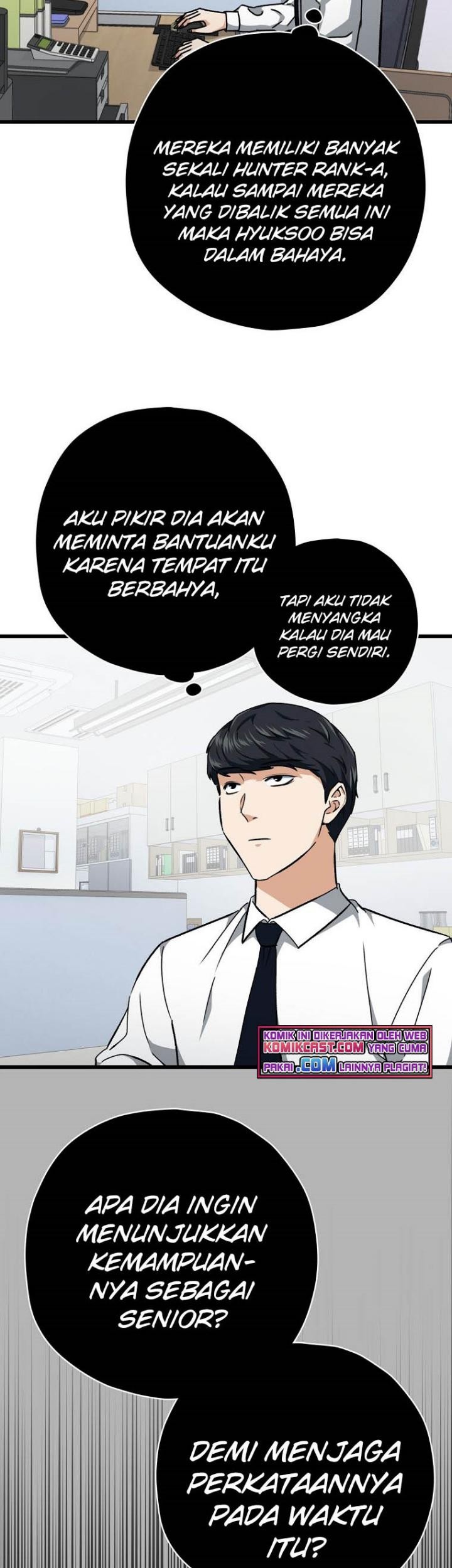 My Dad Is Too Strong Chapter 72 Gambar 6