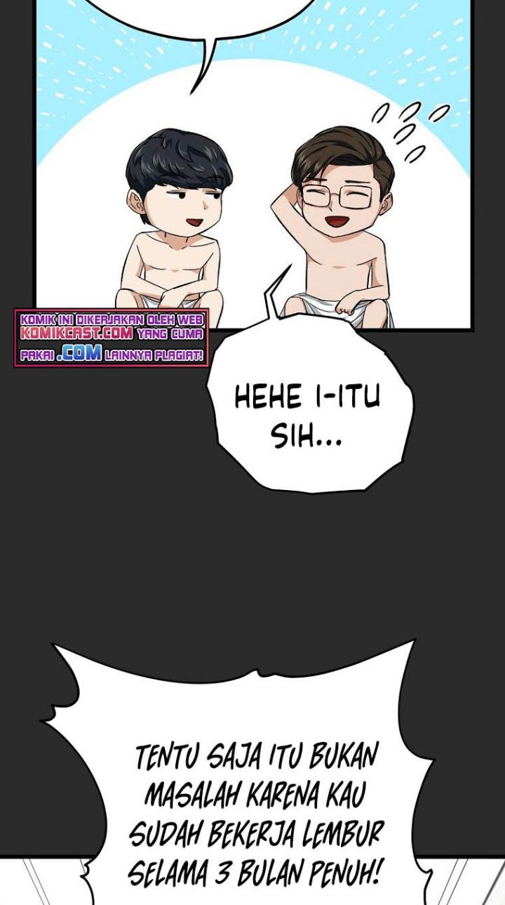 My Dad Is Too Strong Chapter 72 Gambar 11