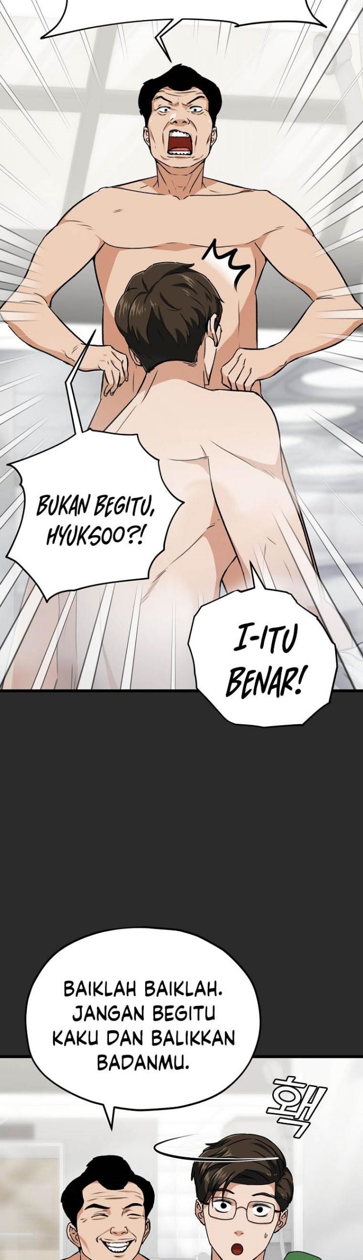 My Dad Is Too Strong Chapter 72 Gambar 12