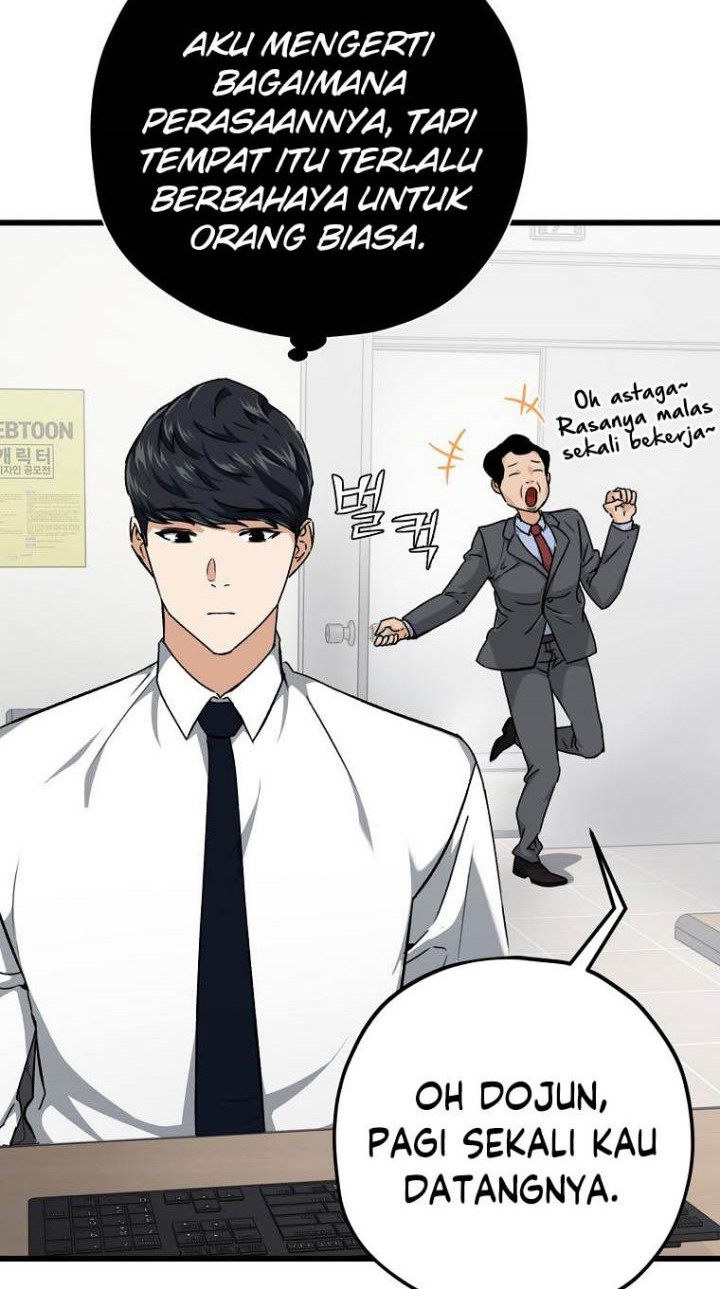 My Dad Is Too Strong Chapter 72 Gambar 15