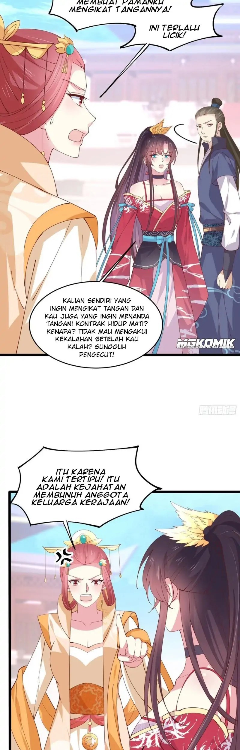 Pupillary Master Chapter 243 Gambar 31