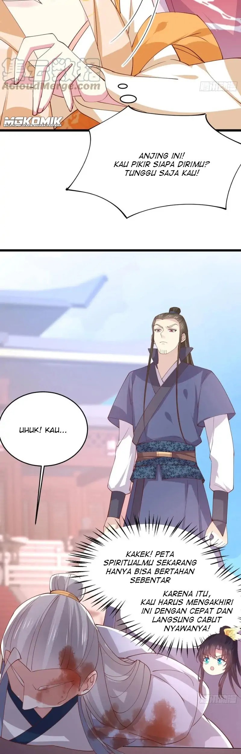 Pupillary Master Chapter 243 Gambar 25