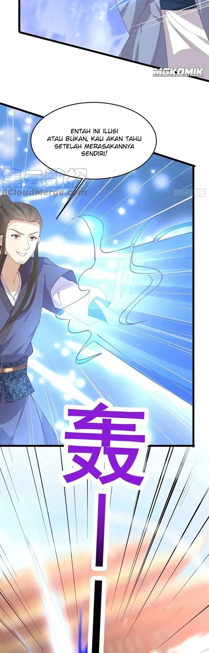 Pupillary Master Chapter 243 Gambar 17