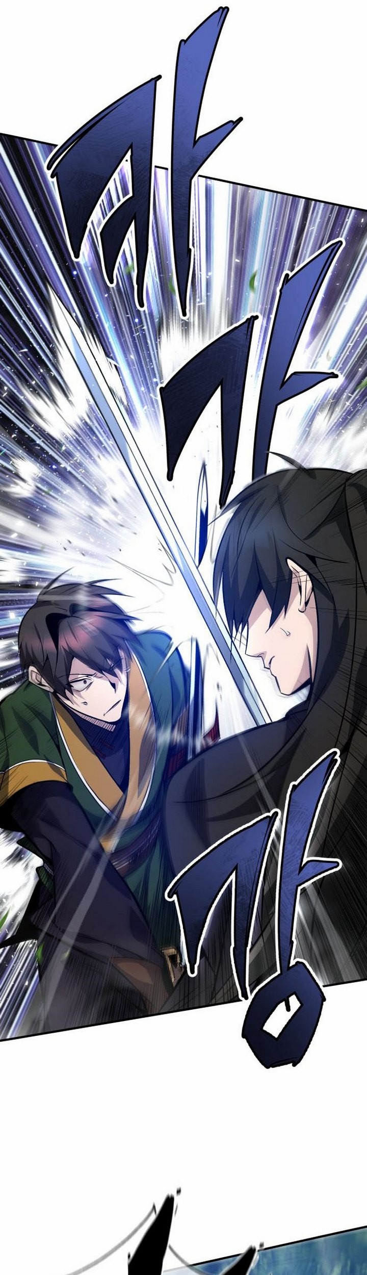 Number One Star Instructor Master Baek Chapter 23.1 Gambar 28