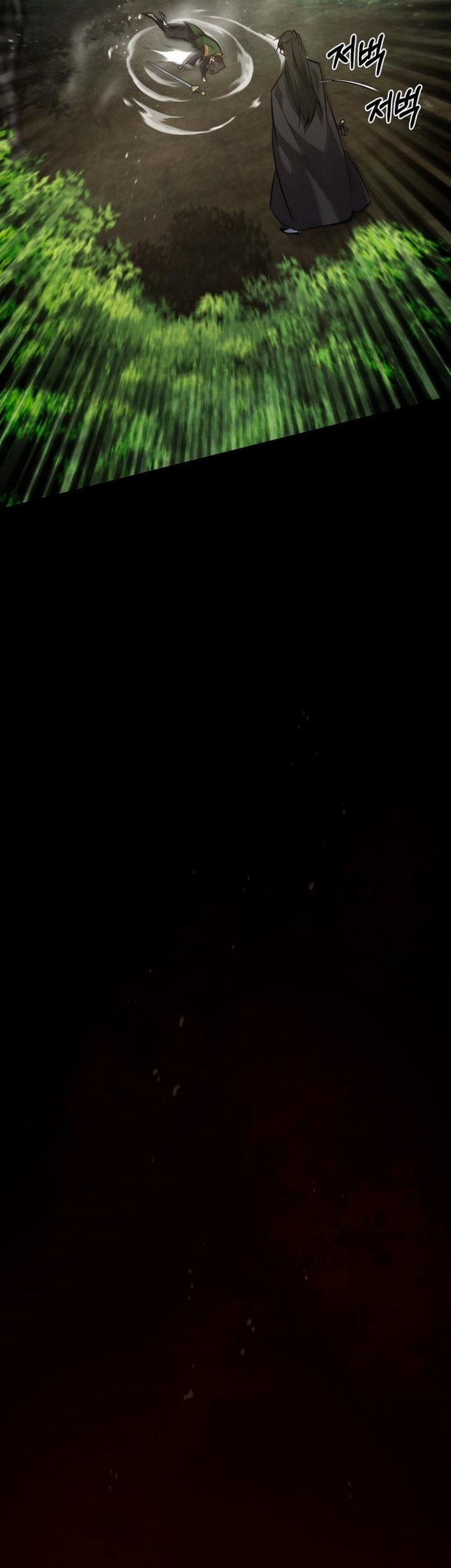 Number One Star Instructor Master Baek Chapter 23.1 Gambar 70