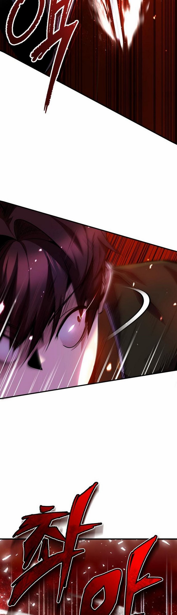 Number One Star Instructor Master Baek Chapter 23.1 Gambar 16