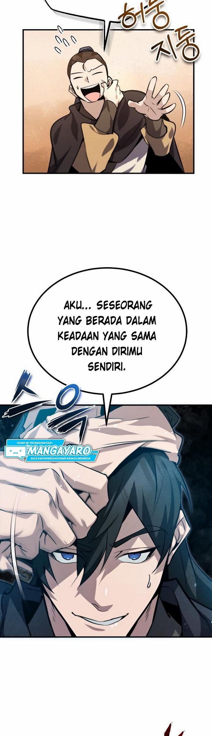 Number One Star Instructor Master Baek Chapter 22.1 Gambar 42