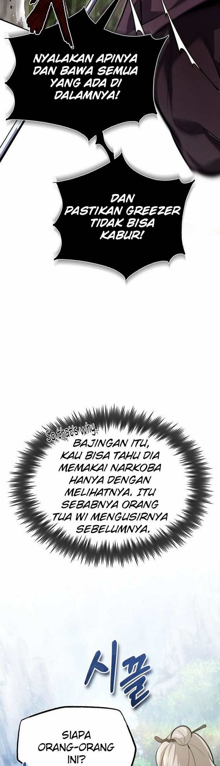 Number One Star Instructor Master Baek Chapter 21.2 Gambar 30