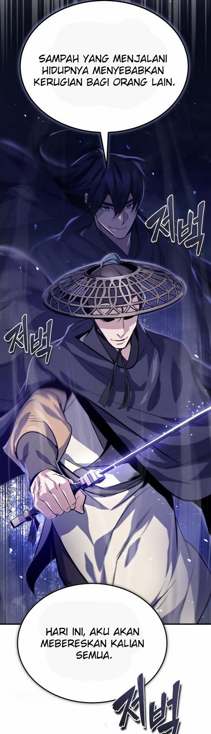 Number One Star Instructor Master Baek Chapter 21.2 Gambar 38