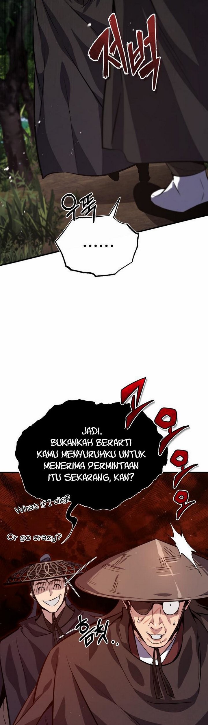 Number One Star Instructor Master Baek Chapter 21.1 Gambar 50