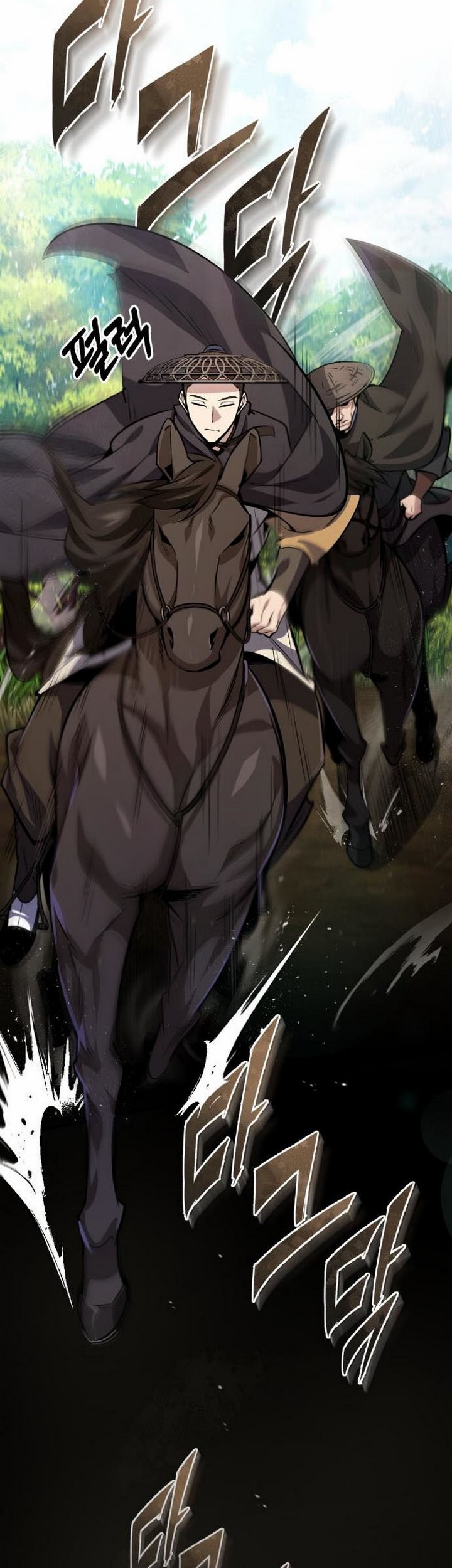 Number One Star Instructor Master Baek Chapter 21.1 Gambar 12