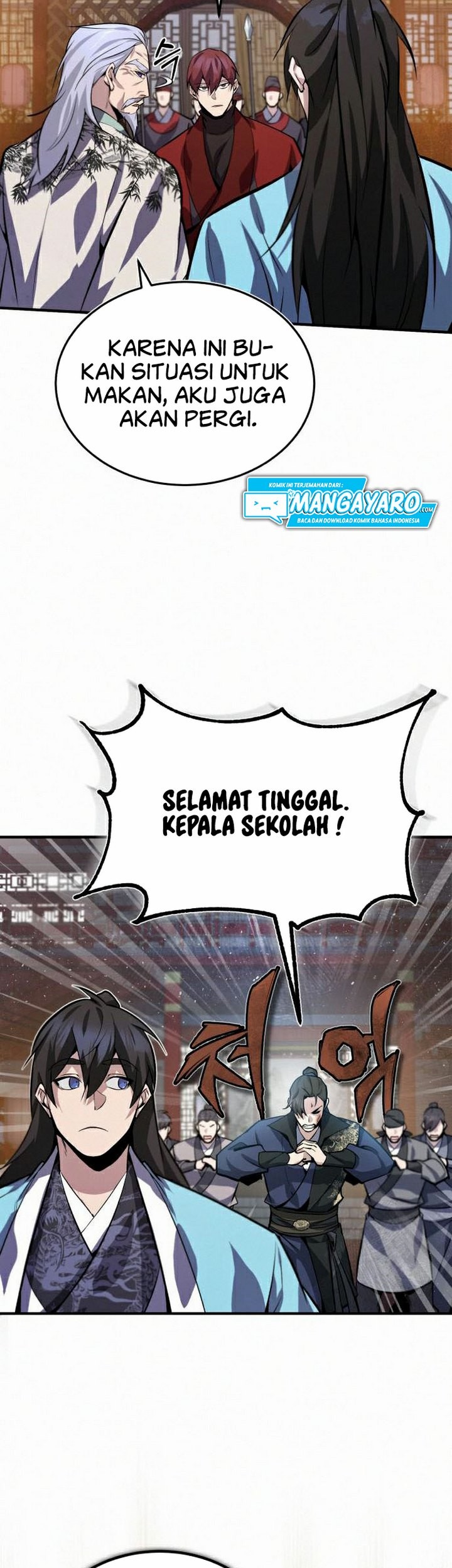 Number One Star Instructor Master Baek Chapter 20.2 Gambar 34