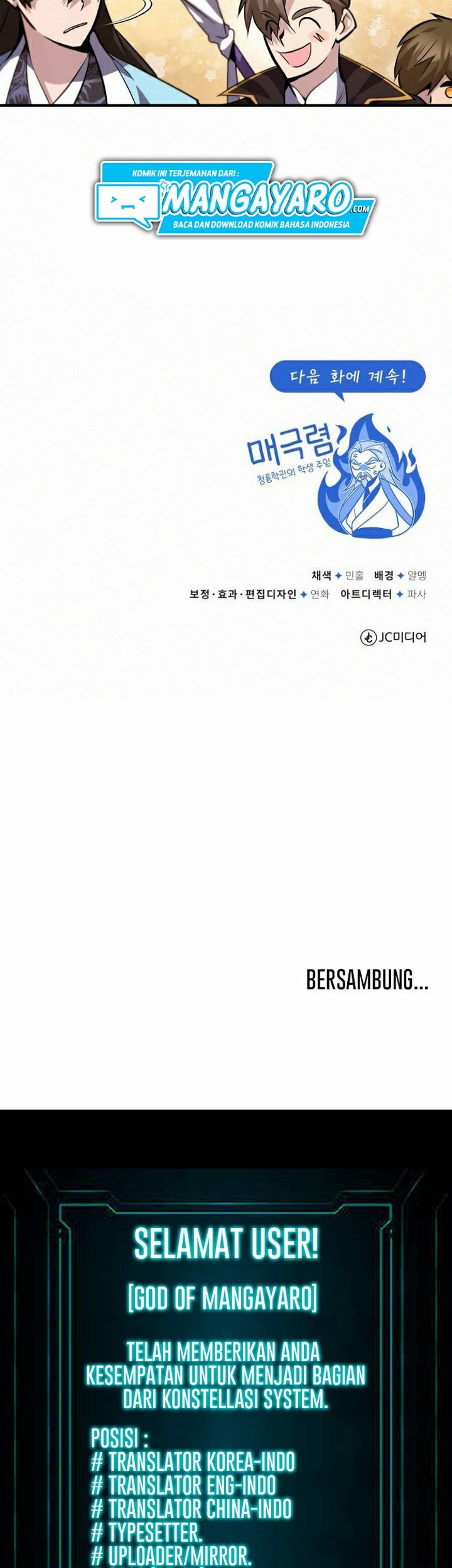 Number One Star Instructor Master Baek Chapter 20.2 Gambar 48