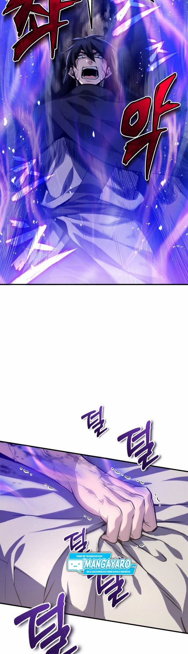 Number One Star Instructor Master Baek Chapter 23.2 Gambar 22