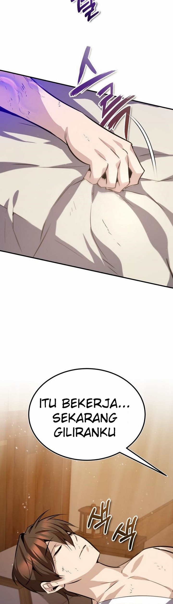 Number One Star Instructor Master Baek Chapter 23.2 Gambar 24