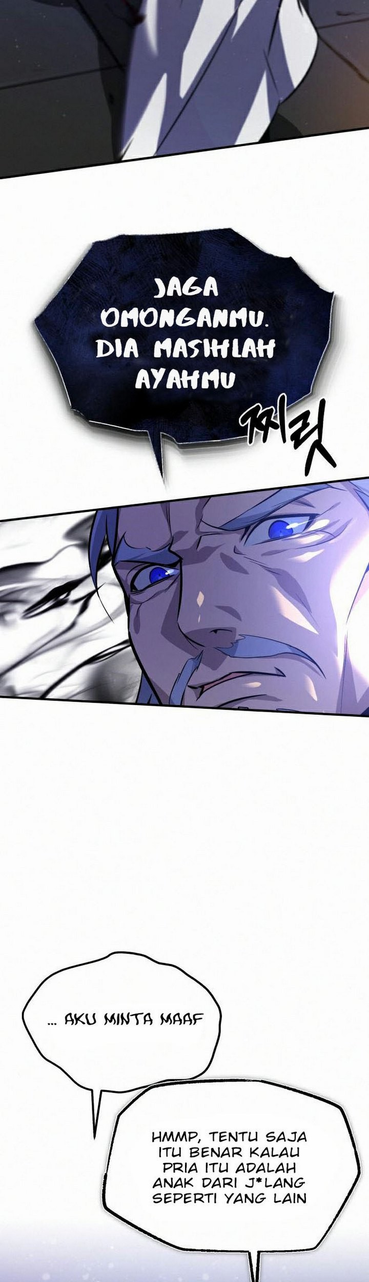 Number One Star Instructor Master Baek Chapter 18.1 Gambar 28