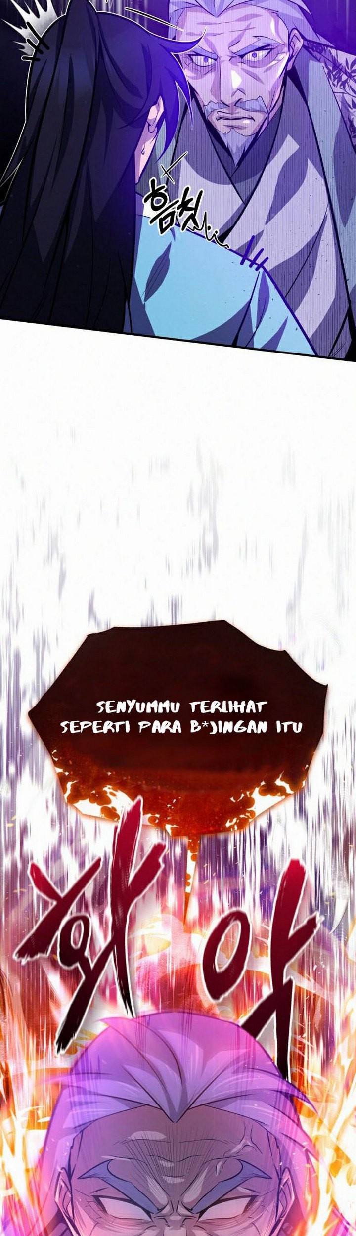 Number One Star Instructor Master Baek Chapter 18.1 Gambar 22