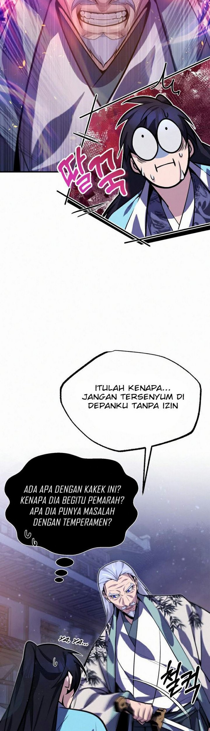 Number One Star Instructor Master Baek Chapter 18.1 Gambar 24