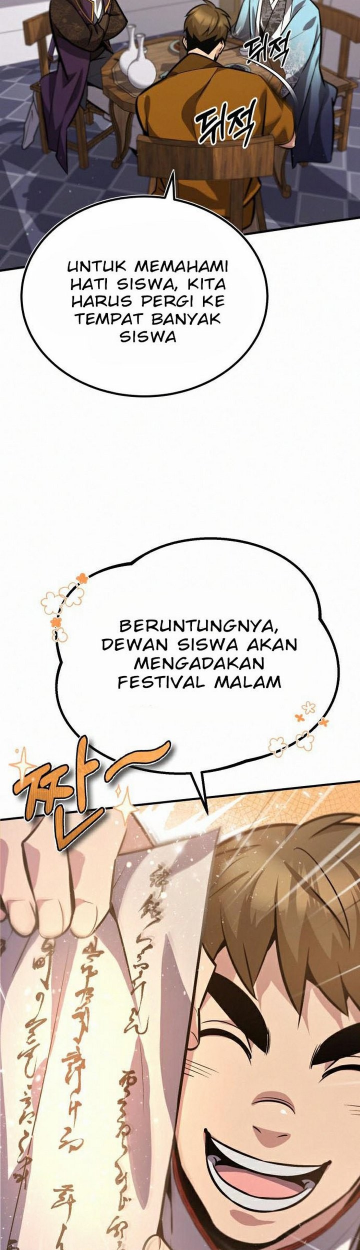 Number One Star Instructor Master Baek Chapter 18.1 Gambar 64