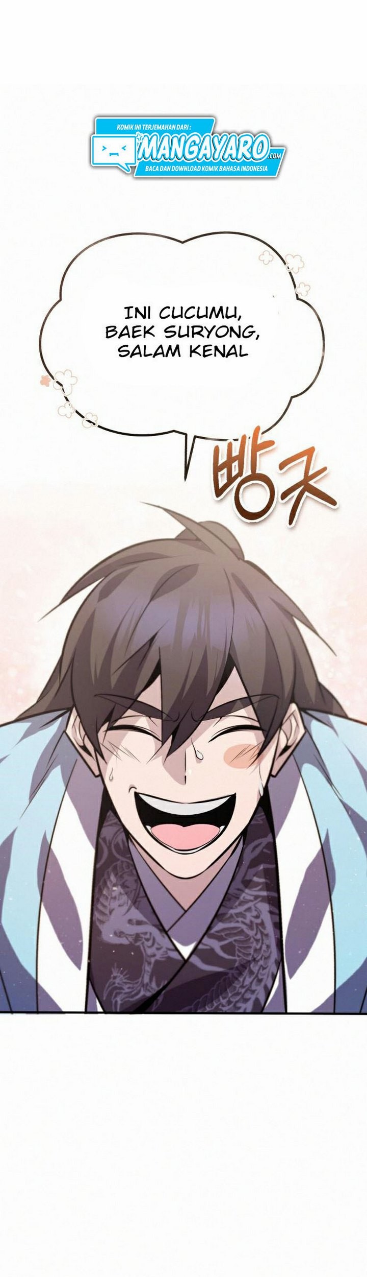 Number One Star Instructor Master Baek Chapter 18.1 Gambar 4